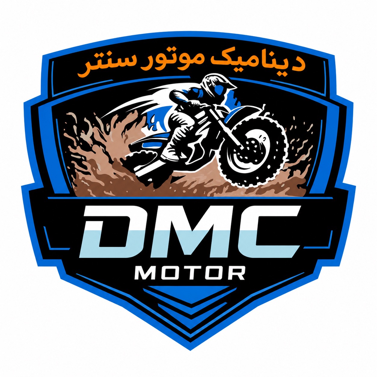 DMC Motor Logo