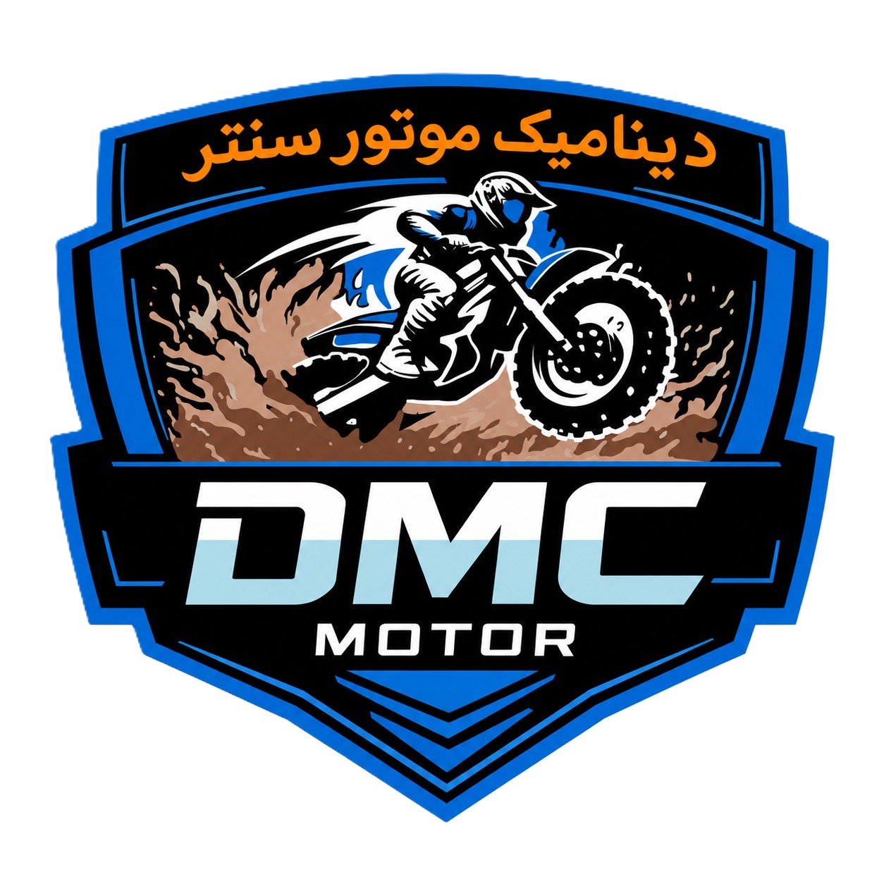 لوگوی DMC Motor