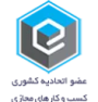 logo-itehad@2x