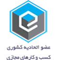 logo-itehad@2x